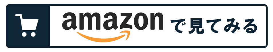 Amazonリンク | ペット火葬