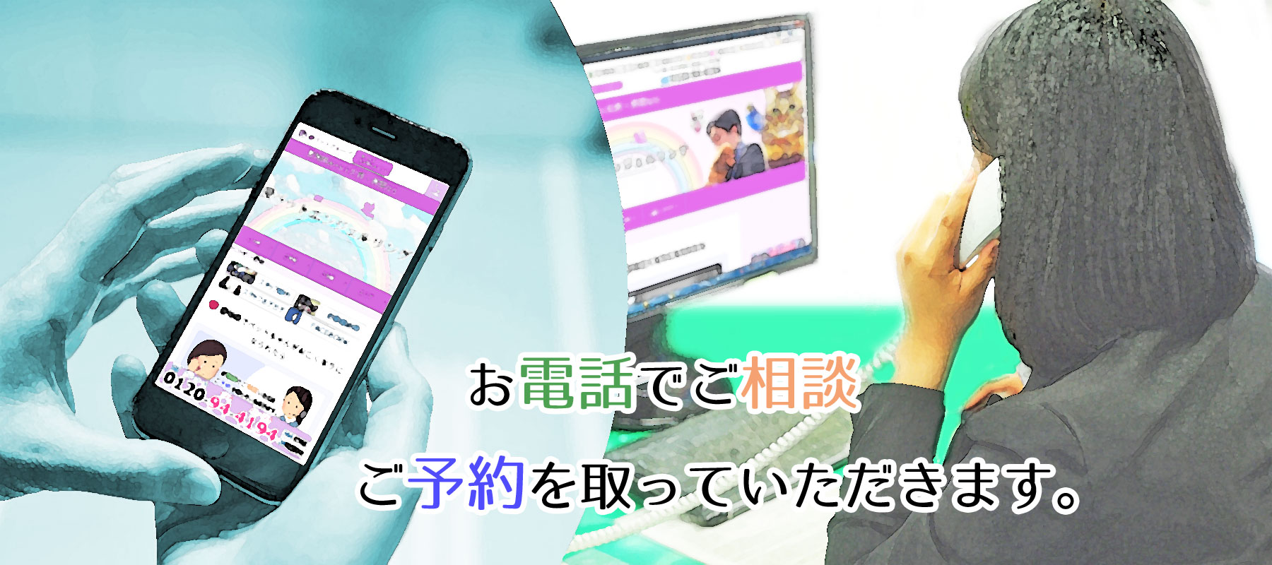 image01 | ペット火葬